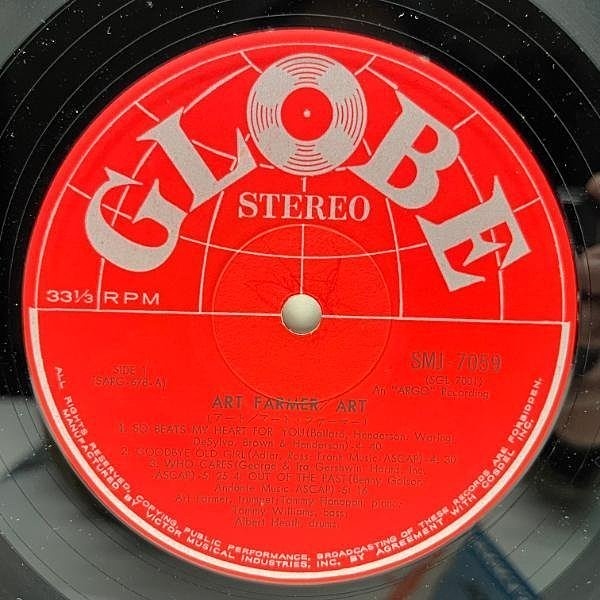 ART FARMER / Art (LP) / Globe | WAXPEND RECORDS ART FARMER / Art (LP) / Globe | WAXPEND RECORDS