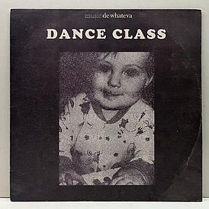 レコード画像：TREVA WHATEVA / Dance Class