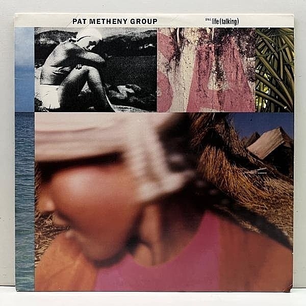 レコードメイン画像：良好!Cut無し!【Club Edition, 1マト】USオリジナル PAT METHENY Still Life [Talking] ('87 Geffen) パット・メセニー／スティル・ライフ