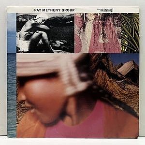 レコード画像：PAT METHENY / Still Life