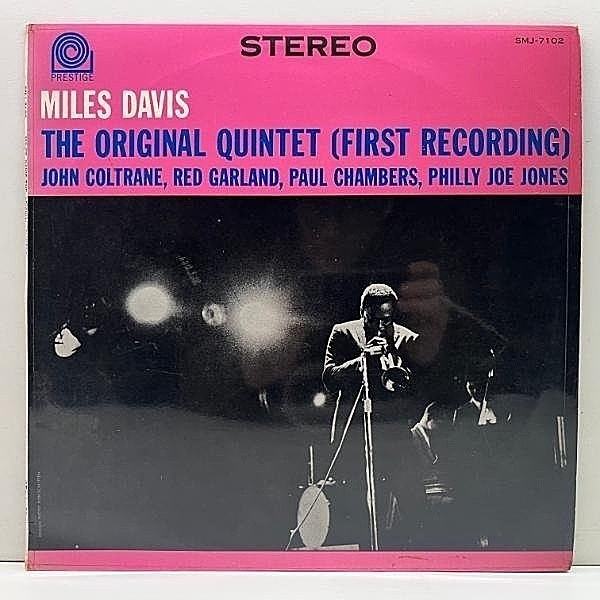 レコードメイン画像：美盤!! FBペラ 深溝ラベル MILES DAVIS The Original Quintet - First Recording (Prestige SMJ-7102) 小川のマイルス w/ JOHN COLTRAN
