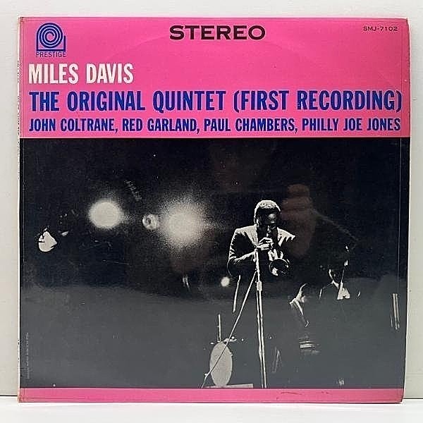 MILES DAVIS / The Original Quintet (First Recording) (LP