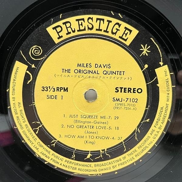 MILES DAVIS / The Original Quintet (First Recording) (LP