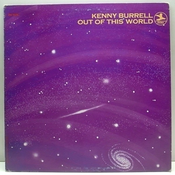 レコードメイン画像：美品 VAN GELDER刻印 紺ラベ / KENNY BURRELL Out of this world