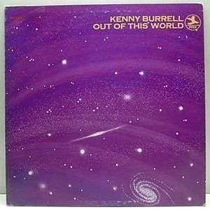 レコード画像：KENNY BURRELL / Out Of This World
