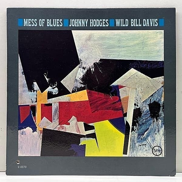 レコードメイン画像：良好!! MONO 深溝 コート USオリジナル JOHNNY HODGES & WILD BILL DAVIS Mess Of Blues ('64 Verve) 名コンビの第一弾 w/ Kenny Burrell