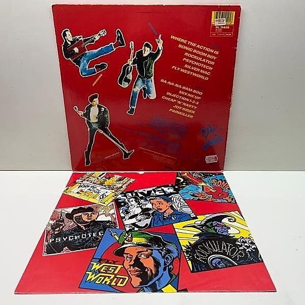 VVORLD【2022 レコードの日 限定盤】(2枚組アナログレコード