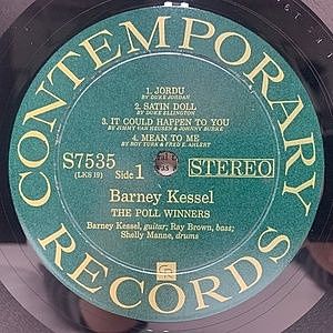 レコードサブ画像：3