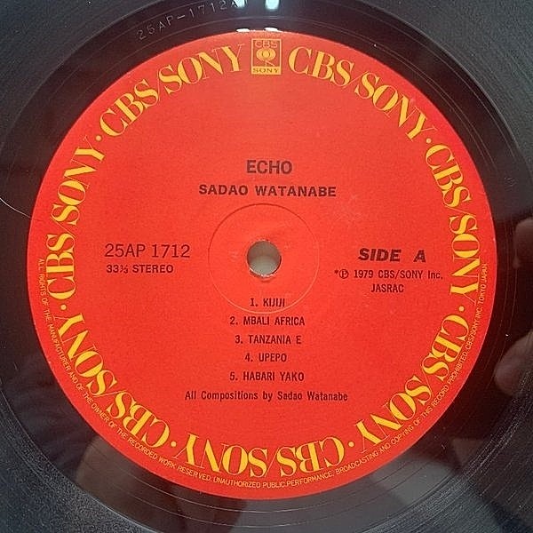 CBSソニーより約半世紀前に販売されたレコード盤 LP 7枚 総曲 79曲 渡辺貞夫 / SADAO WATANABE / Echo (LP) / CBS・Sony | WAXPEND