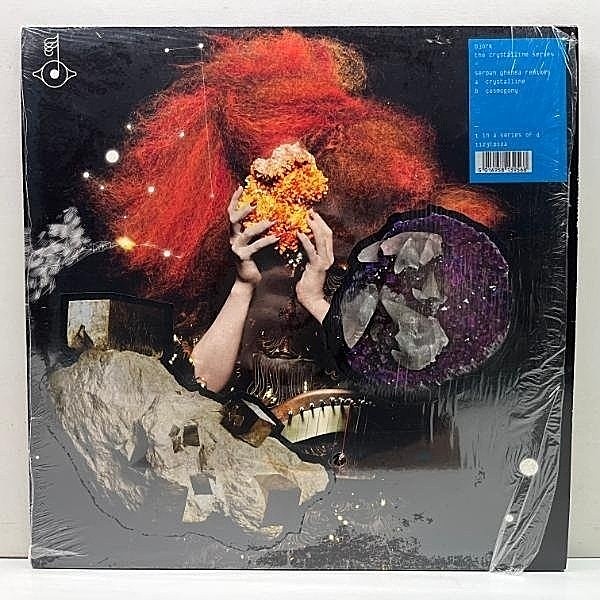 レコードメイン画像：シュリンク良好!! 12インチ UKオリジナル BJORK The Crystalline Series Serban Ghenea Remixes ('11 One Little Indian) ビョーク