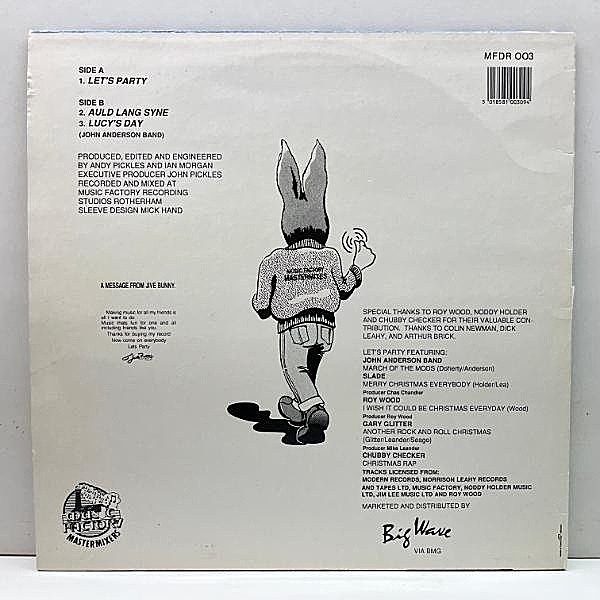 MUSIC BIRTHDAY レコード 近藤真彦 Birthday レコード - メルカリ