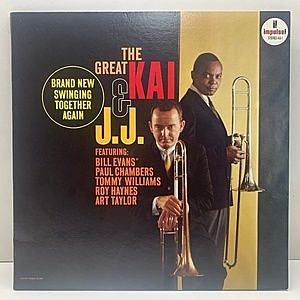 レコード画像：J.J. JOHNSON / KAI WINDING / The Great Kai & J. J.