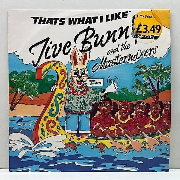 レコードメイン画像：良好!! UKオリジナル JIVE BUNNY and THE MASTERMIXERS That's What I Like ('89 Mega) 45回転 Extended Twist Mix
