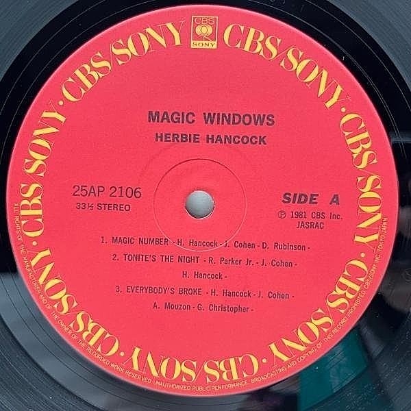 HERBIE HANCOCK / Magic Windows (LP) / CBS・Sony | WAXPEND