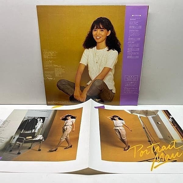 竹内まりや / MARIYA TAKEUCHI / ポートレイト / Portrait (LP) / RCA