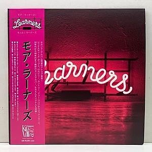 レコード画像：LEARNERS / More Learners