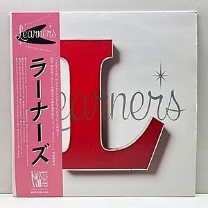 レコード画像：LEARNERS / Same