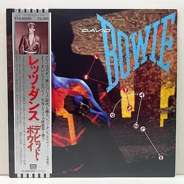 レコードメイン画像：極美盤!! w./Obi 国内 初版 DAVID BOWIE Let's Dance デビッド・ボウイ／レッツ・ダンス ('83 EMI America) 歌詞和訳付き LP