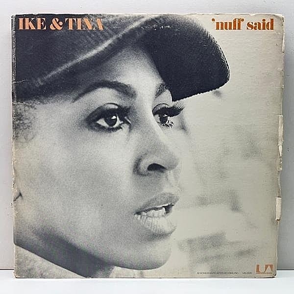 レコードメイン画像：USオリジナル GFジャケ IKE & TINA TURNER 'Nuff Said ('71 United Artists) アイク & ティナ・ターナー 米 初回プレス