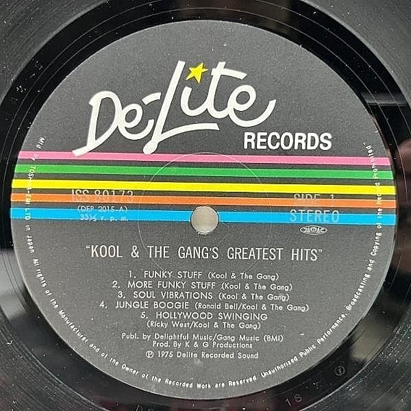 Kool & The Gang 12インチシングル Kool & The Gang / Summer Madness (Japan Promo 12` Special