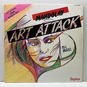 レコード画像：ART ATTACK / Mandolay