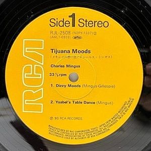 レコードサブ画像：3