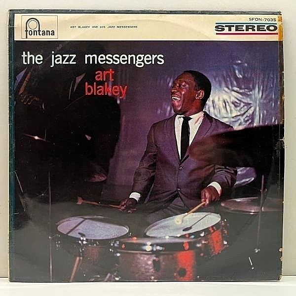 レコードメイン画像：日本独自 '64年 深溝 FBペラ ART BLAKEY And The JAZZ MESSENGERS フランス録音 アート・ブレイキーとジャズ・メッセンジャーズのすべて