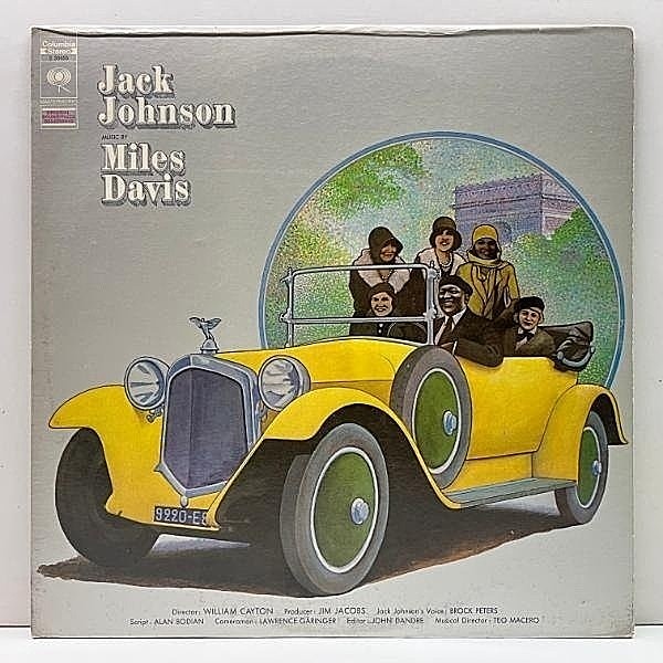 レコードメイン画像：良好品!!【初回イラスト】初版 1Aマト S規格 灰ラベ USオリジ MILES DAVIS Jack Johnson ('71 Columbia) Herbie Hancock, John McLaughlin