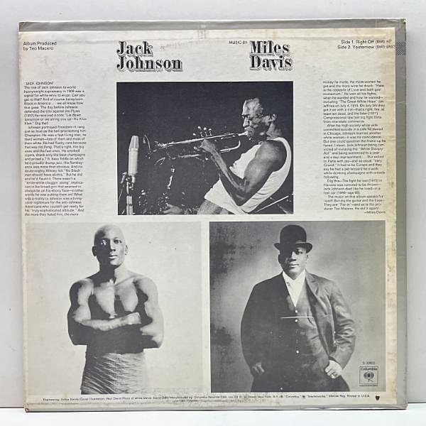 ★ジャケ変更後ＵＳ盤 両面マト１★『ジャック・ジョンソン』Miles Davis ☆ジャケ変更後US盤 両面マト1☆『ジャック・ジョンソン