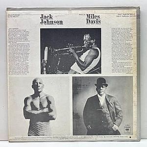 MILES DAVIS / Jack Johnson (LP) / Columbia | WAXPEND RECORDS