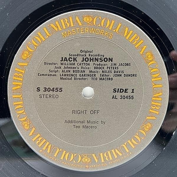 MILES DAVIS / Jack Johnson (LP) / Columbia | WAXPEND RECORDS