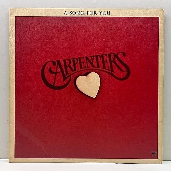 レコードメイン画像：美盤!! インナー完品 USオリジナル CARPENTERS A Song For You ('72 A&M) ざら紙 封筒型特殊ジャケ 米 初回プレス LP カーペンターズ