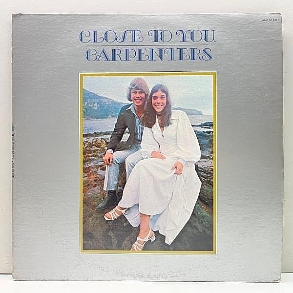 レコードメイン画像：レアな美盤!! USオリジナル 初版 茶ラベ CARPENTERS Close To You ('70 A&M) カーペンターズ 米 初回プレス 遥かなる影, 愛のプレリュード