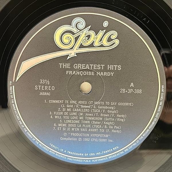 FRANCOISE HARDY / The Greatest Hits (LP) / Epic | WAXPEND