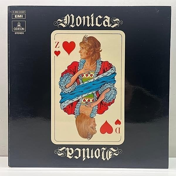 レコードメイン画像：美品!! 瑞オリジナル MONICA ZETTERLUND Monica - Monica ('71 Odeon) モニカ・ゼタールンド Sweden盤オンリー LP