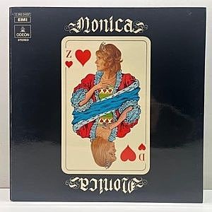 レコード画像：MONICA ZETTERLUND / Monica - Monica