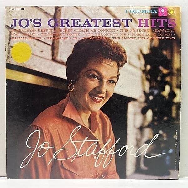 レコードメイン画像：良好!! MONO 初版 6eye 深溝 USオリジナル JO STAFFORD Jo's Greatest Hits ('58 Columbia) ジョー・スタッフォード 円熟期のヒット曲集