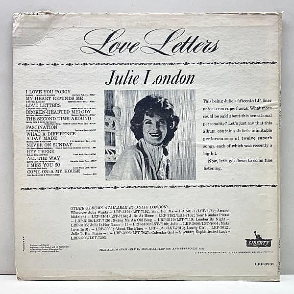 Julie London ジュリー・ロンドン / Whatever Julie Wants | 女性ジャズヴォーカル 中古レコード 通販はセブンビートレコーズ