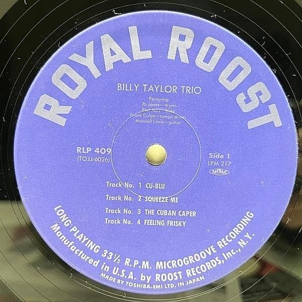 BILLY TAYLOR / Taylor Made Piano (LP) / Royal Roost | WAXPEND RECORDS