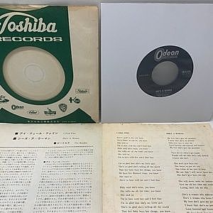 BEATLES / I Feel Fine / She's A Woman (7) / Odeon | WAXPEND