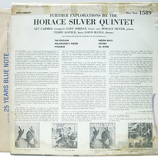 米LP Horace Silver Further Explorations BLP1589 BLUE NOTE /00260 Horace Silver Further Explorations (Blue Note 1958) | FLOPHOUSE