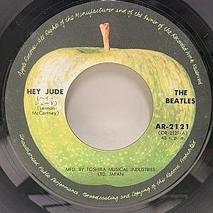 BEATLES / Hey Jude / Revolution (7) / Apple | WAXPEND RECORDS