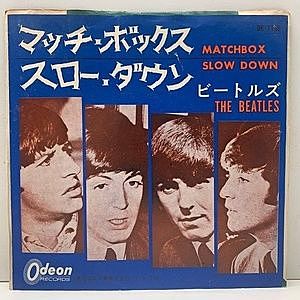 レコード画像：BEATLES / Matchbox