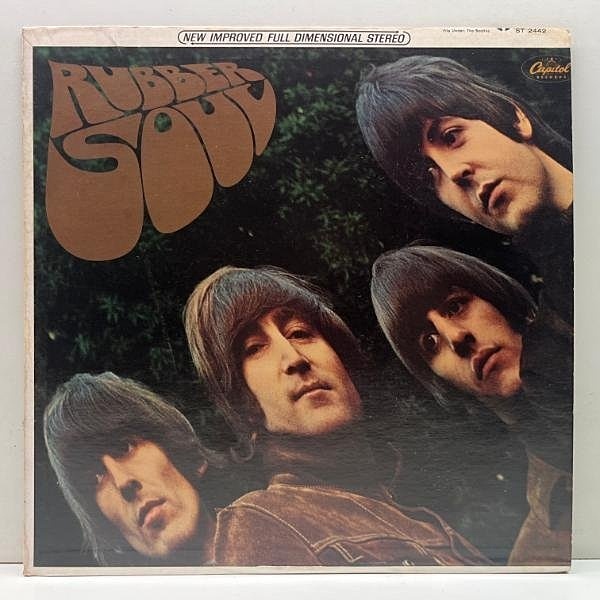 人気特価激安 Soul Rubber / BEATLES (LP) RECORDS WAXPEND | Apple / 洋楽