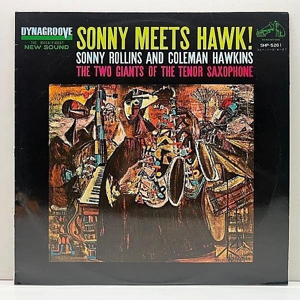 レコードメイン画像：美盤!! 深溝 FBペラ SONNY ROLLINS Meets COLEMANHAWKINS Sonny Meets Hawk! (RCA SHP-5261) w/ Paul Bley, Henry Grimes 日オリジ