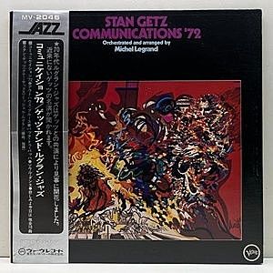 レコード画像：STAN GETZ / MICHEL LEGRAND / Communications '72