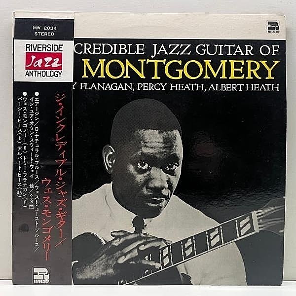 レコードメイン画像：【帯補充カード付き】WES MONTGOMERY The Incredible Jazz Guitar Of (Riverside MW-2034) Tommy Flanagan ウェス・モンゴメリー 最高傑作