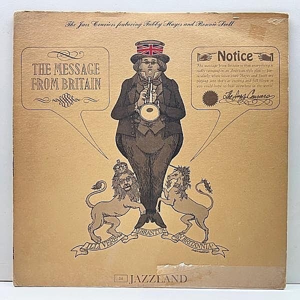 レコードメイン画像：USオリジナル MONO 深溝 The Jazz Couriers = RONNIE SCOTT And TUBBY HAYES ／ The Message From Britain = The Last Word 米 モノラル