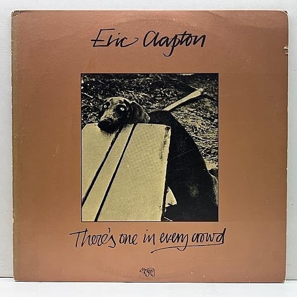 レコードメイン画像：レア【Wマーク無し】MR, AT/GP刻印 美盤!! USオリジナル ERIC CLAPTON There's One In Every Crowd ('75 RSO) 安息の地を求めて 米 LP 原盤