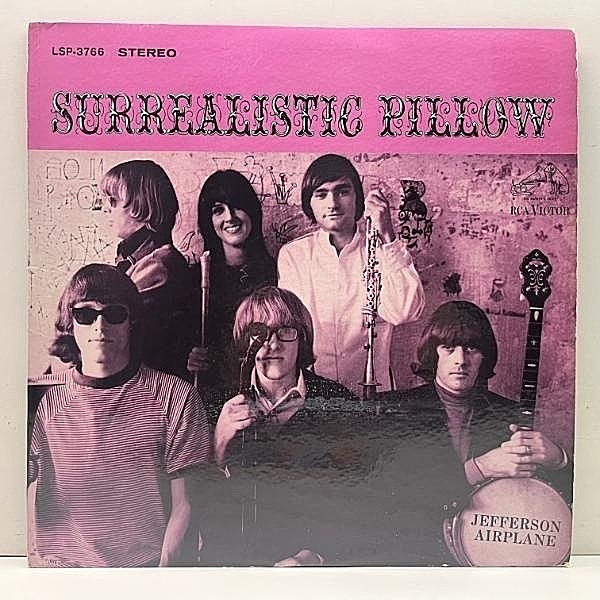 レコードメイン画像：レアな良好品!! 初回Re無し ニッパー犬 深溝 US 完全オリジナル JEFFERSON AIRPLANE Surrealistic Pillow グレイス・スリック Grace Slick